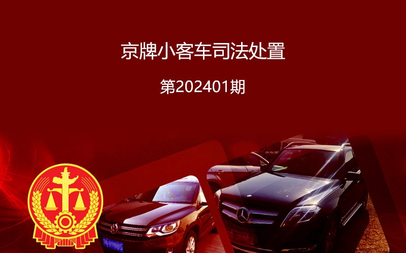 ˰ټҼվֱ֧2024һھСͳ˾
